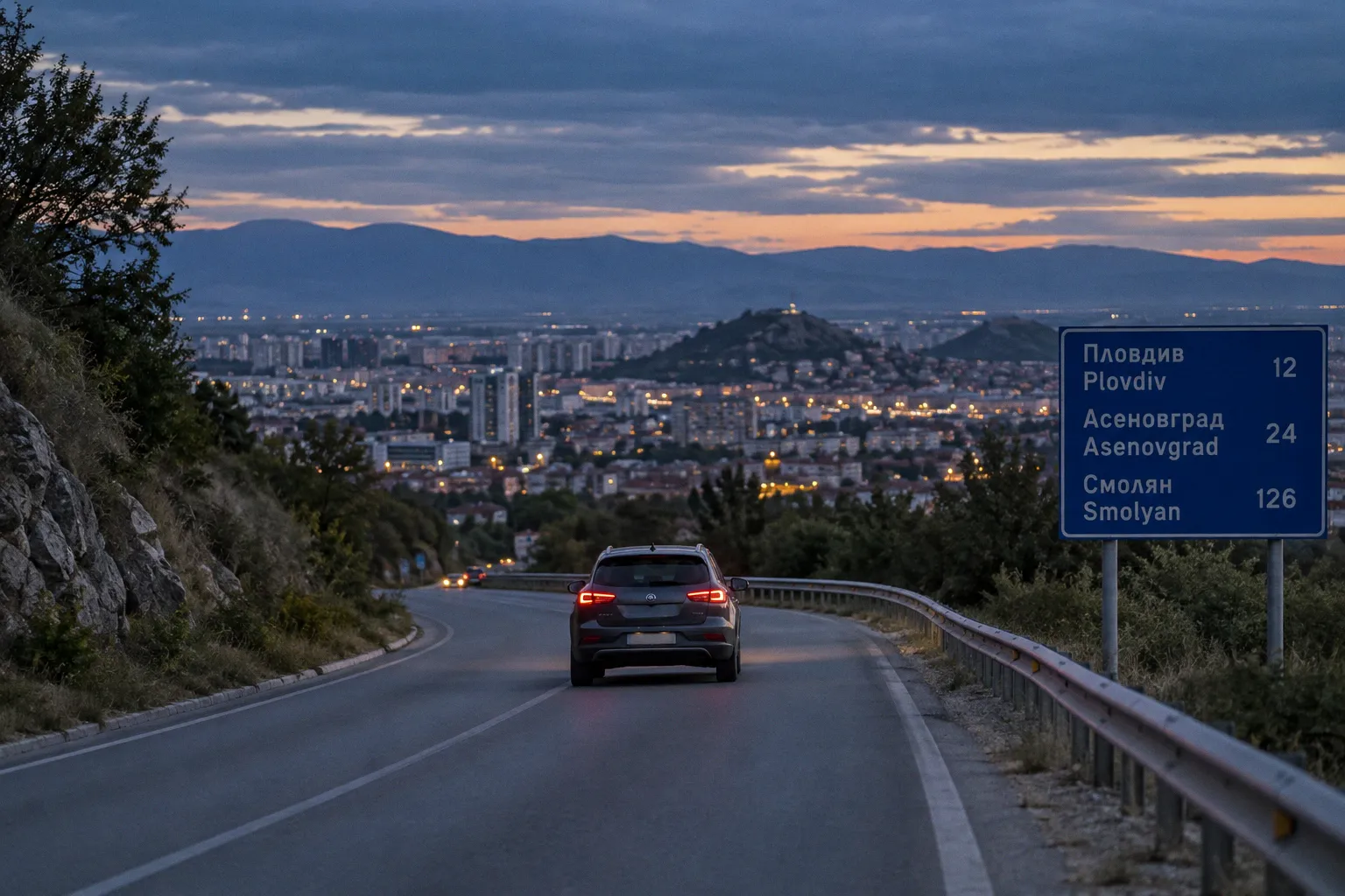 Alquiler de coches en Plovdiv (Bulgaria): guía práctica y consejos
